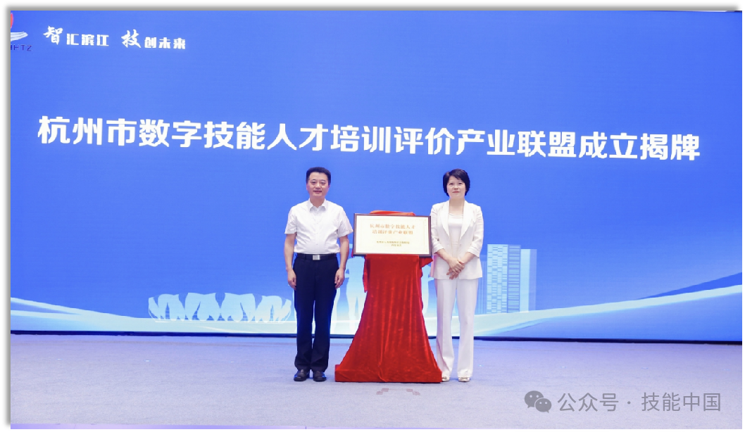 如何更好培育企業(yè)高技能人才？ “產(chǎn)匠融合”創(chuàng)新做法入選工信部優(yōu)秀案例